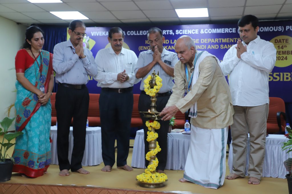 ವಿವೇಕಾನಂದ ಕಾಲೇಜಿನಲ್ಲಿ ರಾಷ್ಟ್ರೀಯ ವಿಚಾರ ಸಂಕಿರಣ:ಭಾಷಾ ಬಾಂಧವ್ಯ ಬೆಳೆಯಲಿ: ಡಾ. ಜಿ ಎನ್ ಭಟ್.