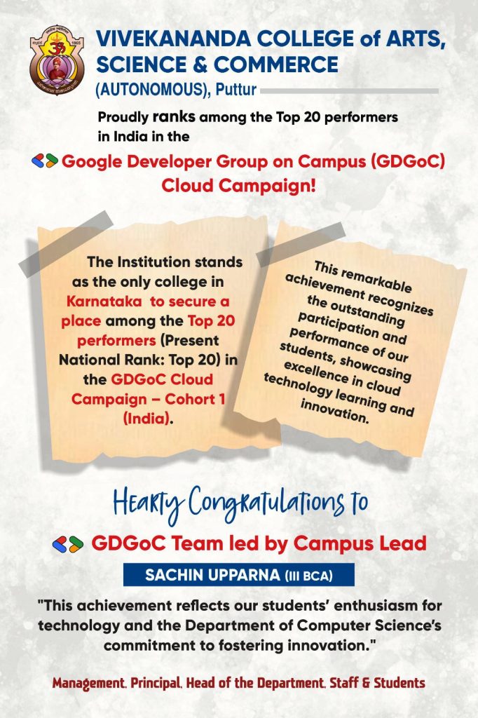 Google Developer Group on campus cloud campaign;