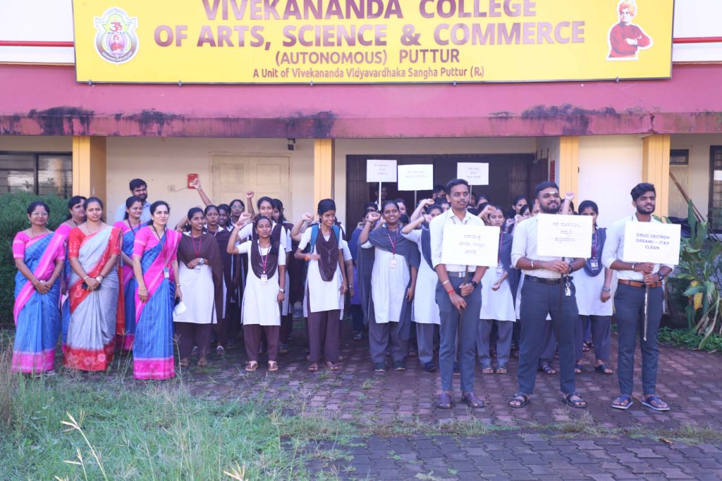 ವಿವೇಕಾನಂದ ಕಾಲೇಜಿನಲ್ಲಿ ‘ನಶಾ ಮುಕ್ತ ಭಾರತ’ ಜಾಗೃತಿ ಅಭಿಯಾನ;