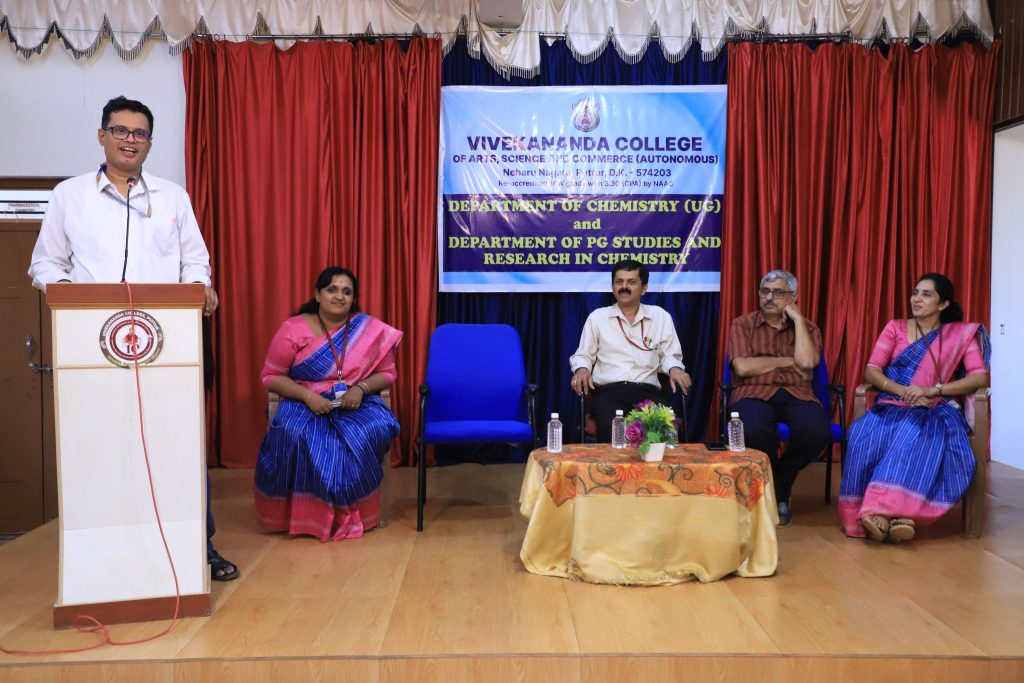 ವಿವೇಕಾನಂದ ಕಾಲೇಜಿನಲ್ಲಿ ಅತಿಥಿ ಉಪನ್ಯಾಸ ಕಾರ್ಯಕ್ರಮ;