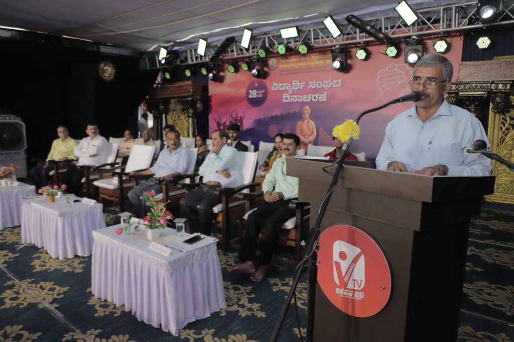 ವಿವೇಕಾನಂದ ಕಾಲೇಜಿನಲ್ಲಿ ವಿದ್ಯಾರ್ಥಿ ಸಂಘದ ದಿನಾಚರಣೆಯುವಜನತೆಯಿಂದ ರಾಷ್ಟ್ರದ ಉನ್ನತಿ ಸಾಧ್ಯ – ಪ್ರೊ. ದಾಮೋದರ ಕಣಜಾಲು;