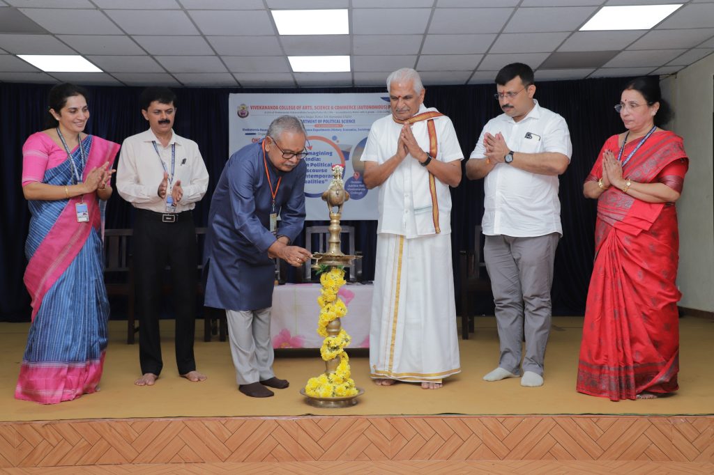 ವಿವೇಕಾನಂದ ಕಾಲೇಜಿನಲ್ಲಿ ರಾಷ್ಟ್ರೀಯ ವಿಚಾರ  ಸಂಕಿರಣ