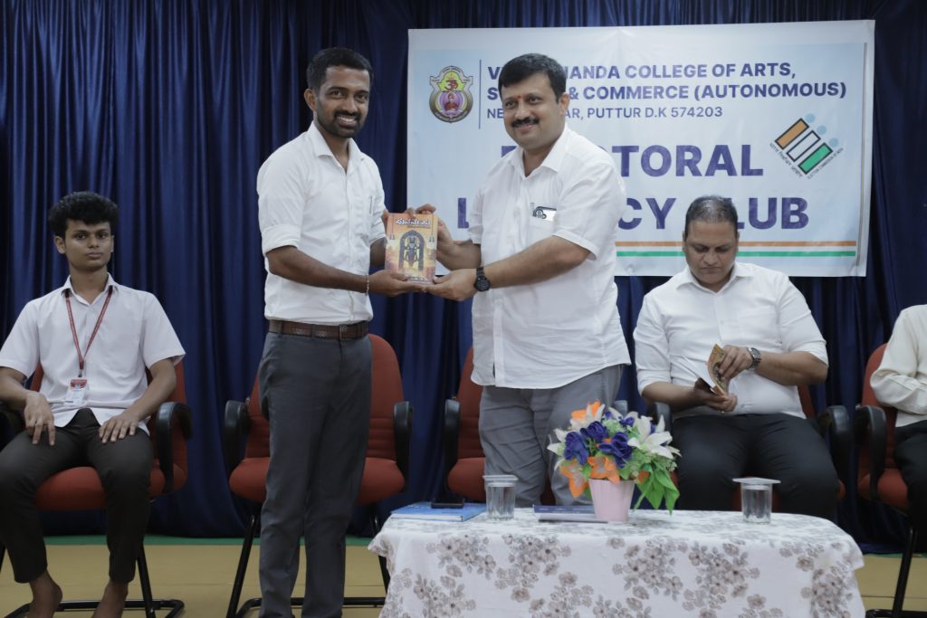 ಪ್ರಜಾಪ್ರಭುತ್ವ ದೇಶದಲ್ಲಿ ಮತದಾನ ಮಾಡುವುದುಪ್ರತಿಯೊಬ್ಬ ಪ್ರಜೆಯ ಕರ್ತವ್ಯ : ಮುರಳಿಕೃಷ್ಣ ಕೆ. ಎನ್;