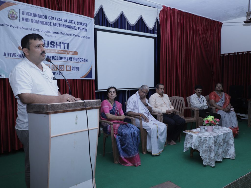 ವಿವೇಕಾನಂದ ಕಾಲೇಜಿನಲ್ಲಿ ಶೈಕ್ಷಣಿಕ ಕಾರ್ಯಾಗಾರದ ಸಮಾರೋಪ;