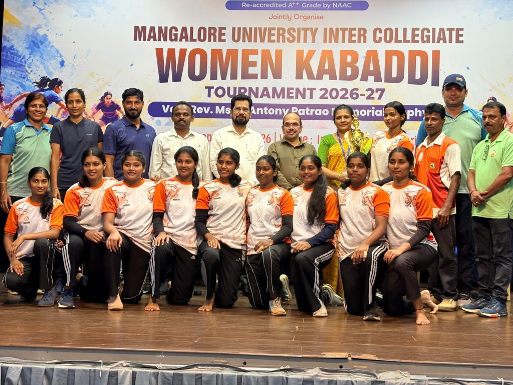 ಮಂಗಳೂರು ವಿ.ವಿ ಮಹಿಳೆಯರ ಕಬಡ್ಡಿವಿವೇಕಾನಂದ ಕಾಲೇಜಿನ ಉತ್ತಮ ಸಾಧನೆ.